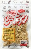 池田食品 ホームパックピーナッツ 203g | イオン北海道のネット