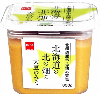 岩田醸造 北海道の北の畑の大豆のみそ 650g | イオン北海道の