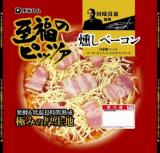 【ハムスケさん専用】PC-1000GL イオンフレッシュ⭐︎リキッド付き ザ・プレミアムケア 8列 レギュラー 1本 プレミアムケアシリーズ