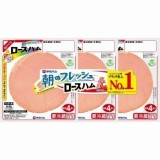 伊藤ハム　朝のフレッシュ　ロースハム　３連　１０５ｇ