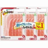 伊藤ハム　朝のフレッシュ　ハーフベーコン　３連　８４ｇ