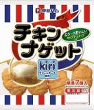 伊藤ハム kiri（キリ）クリームチーズ入り チキンナゲット