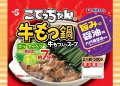 伊藤ハム こてっちゃん 牛もつ鍋 しょう油味 ５００ｇ イオン旭川西店 ネットで楽宅便