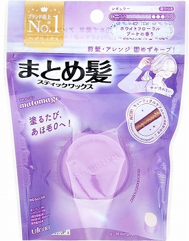 ウテナ マトメージュ まとめ髪スティック ホワイトフローラルブーケ