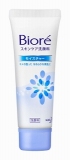 花王　ビオレ　スキンケア洗顔料　モイスチャー　ミニ　３０ｇ