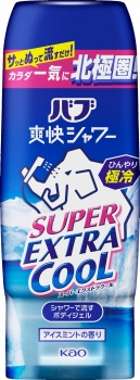 商品名