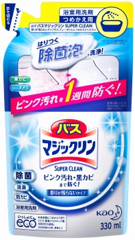 花王 バスマジックリン 泡立ちスプレー ｓｕｐｅｒｔｃｌｅａｎ 香りが残らない 詰替用 ３３０ｍｌ ネット楽宅便センター ネットで楽宅便