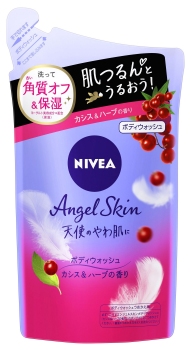 商品名