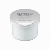 ソフィーナ アルブラン 薬用リンクルエッセンス 20g 花王 ALBLANC（アルブラン） 商品情報 薬用リンクルエッセンス