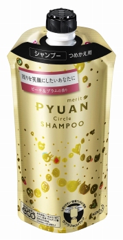 花王 メリット ピュアン サークル シャンプー 詰替用 340ml イオン帯広店 ネットで楽宅便 花王 メリット ピュアン サークル シャンプー 詰替用 340ml イオン帯広店 ネットで楽宅便