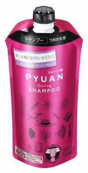 花王 メリット ピュアン デアリン シャンプー 詰替用 ３４０ｍｌ イオン旭川西店 ネットで楽宅便