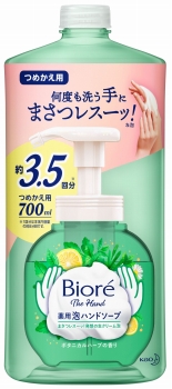花王 ビオレ ザハンド 泡ハンドソープ ボタニカルハーブの香り 詰替用 700ml イオン上磯店 ネットで楽宅便 花王 ビオレ ザハンド 泡ハンドソープ ボタニカルハーブの香り 詰替用 700ml イオン上磯店 ネットで楽宅便