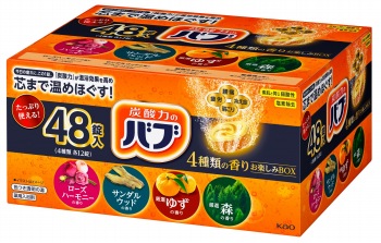 花王 バブ ４種類の香り お楽しみＢＯＸ ４８錠入 | イオン苫小牧店