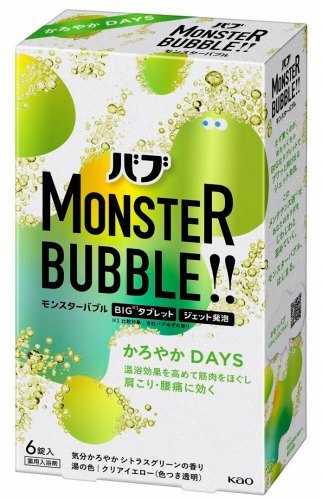 花王 バブ モンスターバブル かろやかＤＡＹＳ ６錠入 | ネット楽宅便