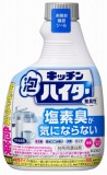 花王　キッチン泡ハイター　無臭性　付替用　４００ｍｌ
