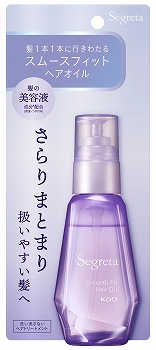 花王 セグレタ ヘアオイル 60ml | イオン北海道のネットスーパー