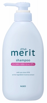 花王 リンスのいらないシャンプー ポンプ 450ml | イオン北海道の