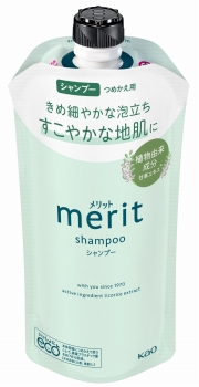 花王 メリット シャンプー 詰替用 320ml | イオン北海道のネット