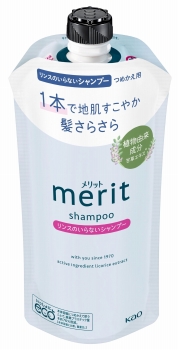 花王 メリット リンスのいらないシャンプー 詰替用 320ml