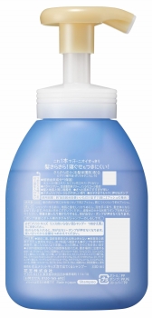 花王 メリットキッズ リンスのいらない泡シャンプー ポンプ 330ml