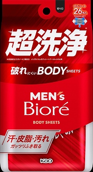 花王 メンズビオレ ボディシート 超洗浄タイプ 26枚入 | イオン