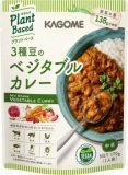 カゴメ　Ｐｌａｎｔ　Ｂａｓｅｄ　３種豆のベジタブルカレー　１７０ｇ