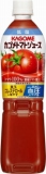 カゴメ　トマトジュース　低塩　７２０ｍｌ