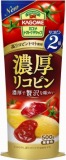カゴメ　カゴメ濃厚リコピントマトケチャップ　５００ｇ