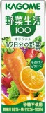 カゴメ　野菜生活１００　オリジナル　２００ｍｌ