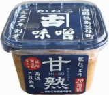 みそきん 41個セット 4973321932823_c999_a001_ps.jpg