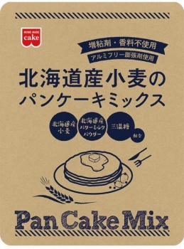 共立食品 北海道産小麦のパンケーキミックス ２００ｇ イオン千歳店 ネットで楽宅便