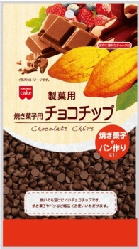 共立食品 製菓用焼き菓子用チョコチップ 120g | イオン北海道の