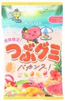 商品名