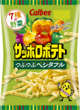 カルビー　サッポロポテト　つぶつぶベジタブル　７２ｇ