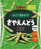カルビー　さやえんどう　しお味　６１ｇ