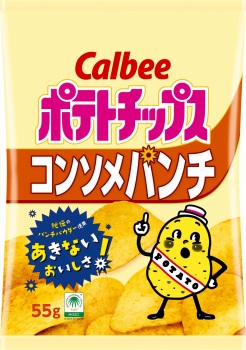 商品名