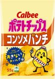 カルビー　ポテトチップス　コンソメパンチ　５５ｇ