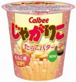 カルビー じゃがりこ サラダｂｉｔｓ大モリ １０３ｇ | ネット楽宅便