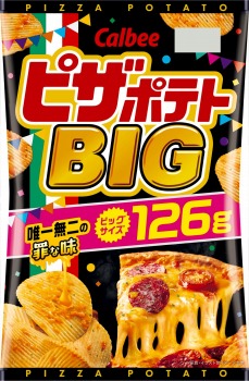 カルビー ピザポテト BIG 126g | イオン北海道のネットスーパー