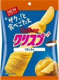 カルビー　ポテトチップス　クリスプ　うましお味　４５ｇ