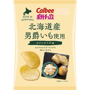 カルビー ポテトチップス男爵ポテトサラダ 55g | イオン北海道の