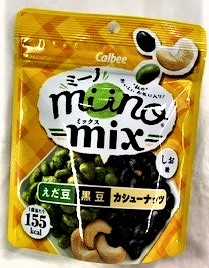 カルビー ミーノえだ豆黒豆カシュー ２７ｇ ネット楽宅便センター ネットで楽宅便