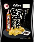 カルビー　堅あげポテト　ブラックペッパー　６５ｇ