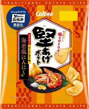 カルビー 堅あげポテト 海老塩にんにく味 60g | イオン北海道