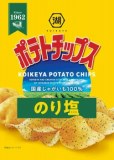 湖池屋　ポテトチップス　のり塩　５５ｇ