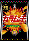 湖池屋　カラムーチョチップス　ホットチリ味　５５ｇ