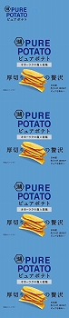 商品名