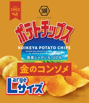 湖池屋 Lサイズ ポテトチップス 金のコンソメ 112g | イオン