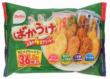 商品名