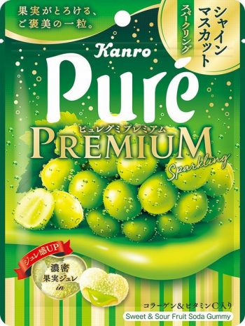 商品名